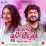 Shasank Sekhar, Lopamudra Dash