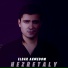 Eldar Ahmedow