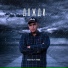 ANATOLY PROD.