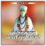 Narsingh Rajpurohit