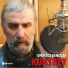 Kurtbey