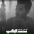 محمد الزنتاني