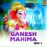 Ram Kishor Suryavanshi