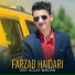 Farzad Haidari