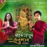 Ketan Chavda