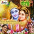 Kumaar Sanjeev