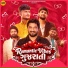 Naresh Thakor