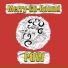 Merry-Go-Round