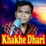 Shashwat Kumar Tripathy