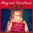 Alibi Music