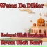 Hedayat Ullah Dewbandi feat. Ikram Ullah Hanfi