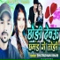 Shatrudhan Bihari