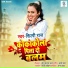 Shilpi Raj