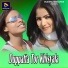 Dilu Dilwala