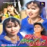 Parbati Devi