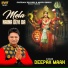 Deepak Maan