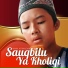 Akmal Afriansyah