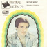 Mitar Miric