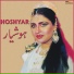 Noor Jehan