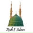 Pir Abbass Khaki