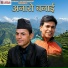 Bhuwan Dahal