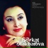 Şövkət Ələkbərova