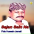 Fida Hussain Jamali