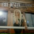 Ebru Destan