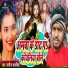 Nagina Sawariya