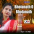 Lata Majhi
