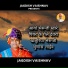 Jagdish Vaishnav