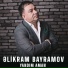 Азербайджанские Свадебные Elkiram B