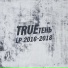 трутень