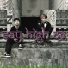OG-ANIC feat. Highhot