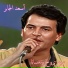 Asaad Al Jaber