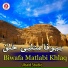 Ubaid Studio
