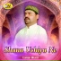 Usman Bhatti