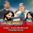 Chandani Aryan, ANEES BHADERWAHI