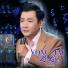 Duy Tùng