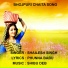 SHAILESH SINGH