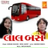 Vikram Chauhan, Parul Barot