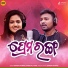 Satish Kumar, Sheetal Kabi
