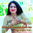Ranjeet Gurjar