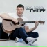 Dima Pauls