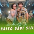 Lala Atila feat. Kevin Ihza
