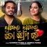 Sandeep Panda, Aseema Panda