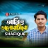 Shafique