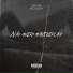 Mc - MK, MC ROUFF feat. Lozza Beat