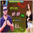 Ali Sher Khan