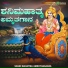 B.R.Chaya